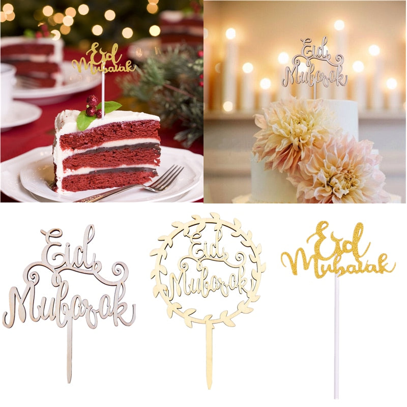 1/10pcs Gold Silver Wooden EID and Ramadan Mubarak Cake Topper