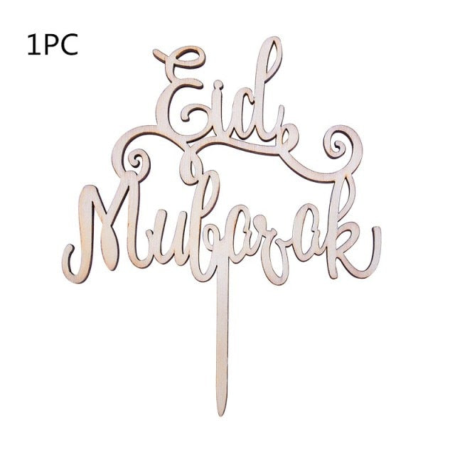 1/10pcs Gold Silver Wooden EID and Ramadan Mubarak Cake Topper