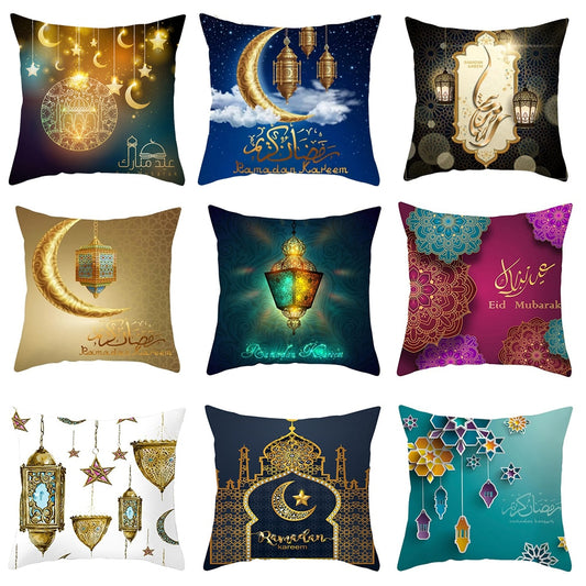 Ramadan and Eid Mubarak Cushion Cover