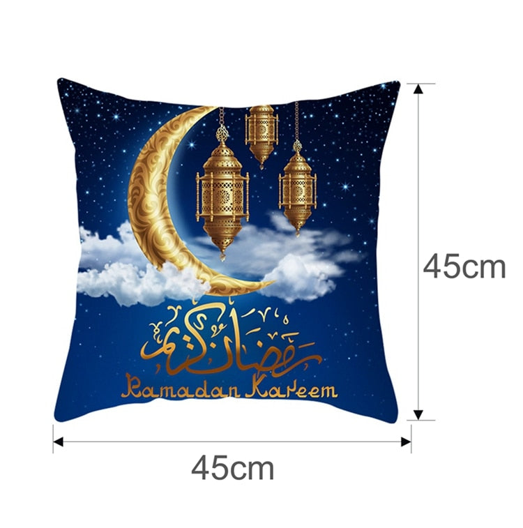 Ramadan and Eid Mubarak Cushion Cover