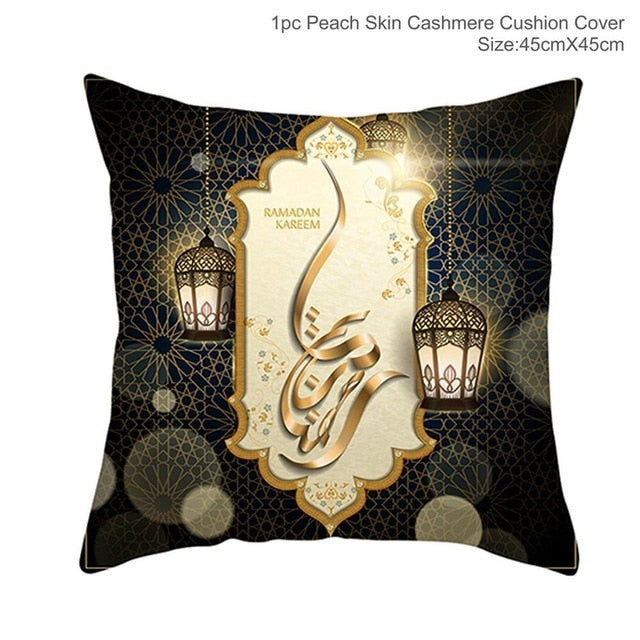 Ramadan and Eid Mubarak Cushion Cover