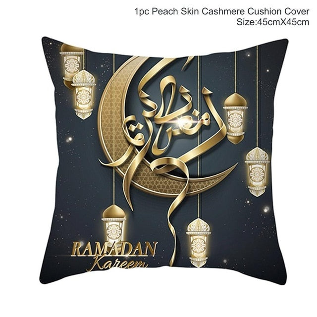 Ramadan and Eid Mubarak Cushion Cover