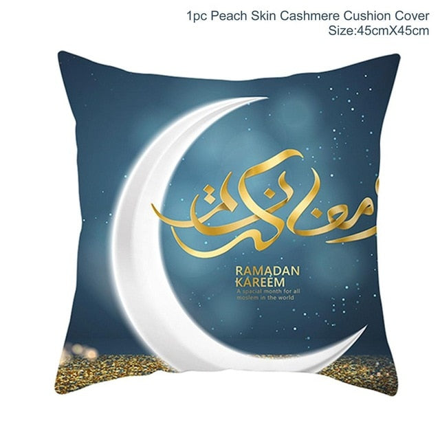 Ramadan and Eid Mubarak Cushion Cover