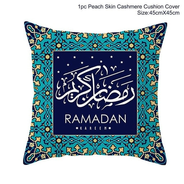 Ramadan and Eid Mubarak Cushion Cover