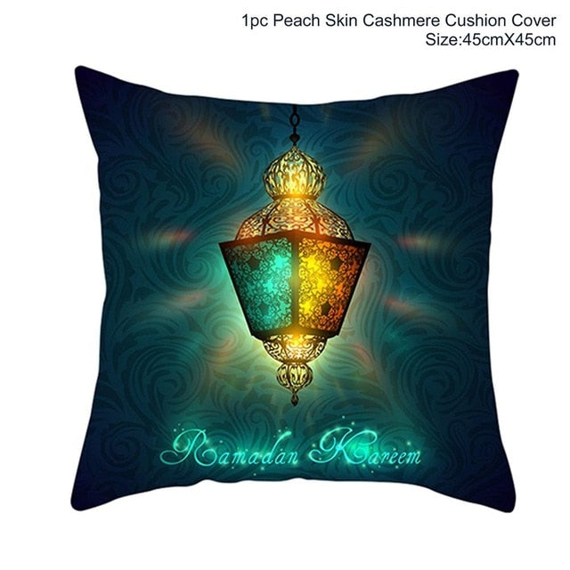 Ramadan and Eid Mubarak Cushion Cover