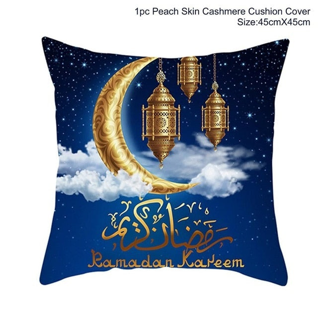 Ramadan and Eid Mubarak Cushion Cover