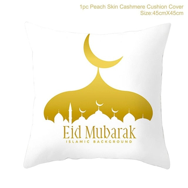 Ramadan and Eid Mubarak Cushion Cover