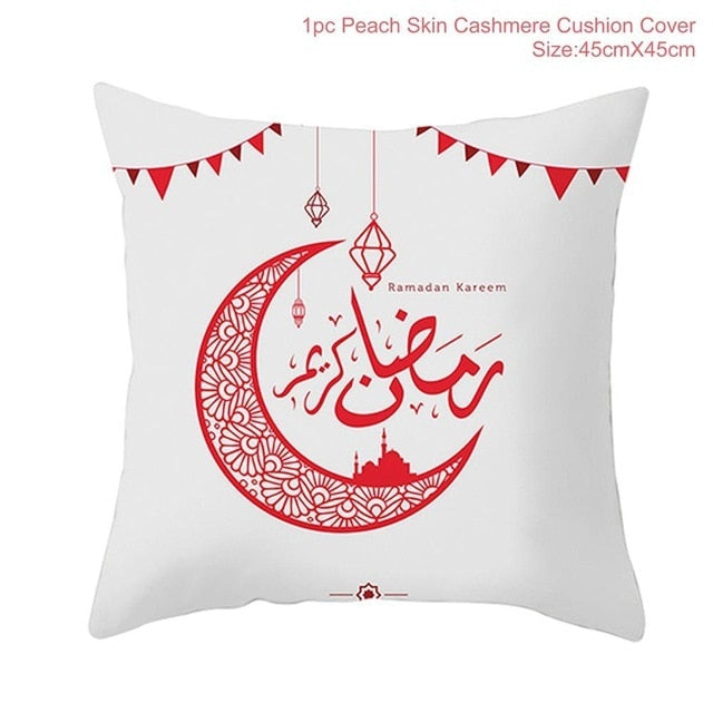 Ramadan and Eid Mubarak Cushion Cover