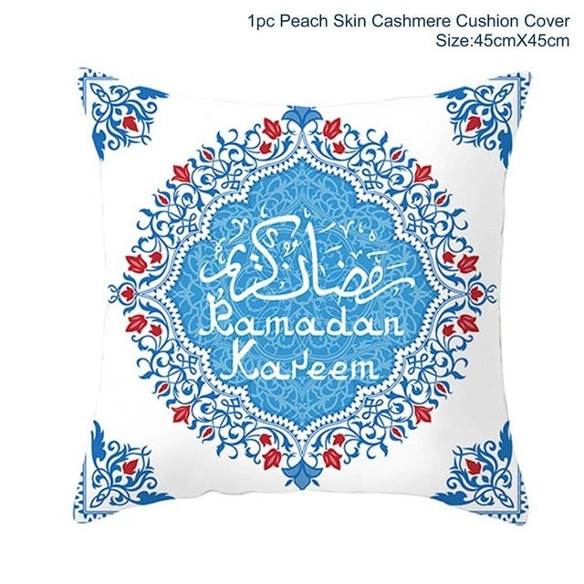 Ramadan and Eid Mubarak Cushion Cover