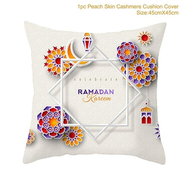 Ramadan and Eid Mubarak Cushion Cover