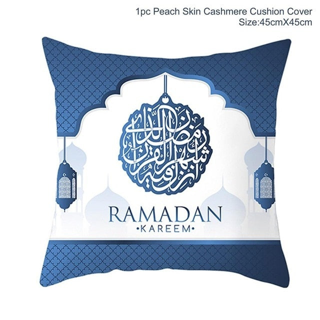 Ramadan and Eid Mubarak Cushion Cover