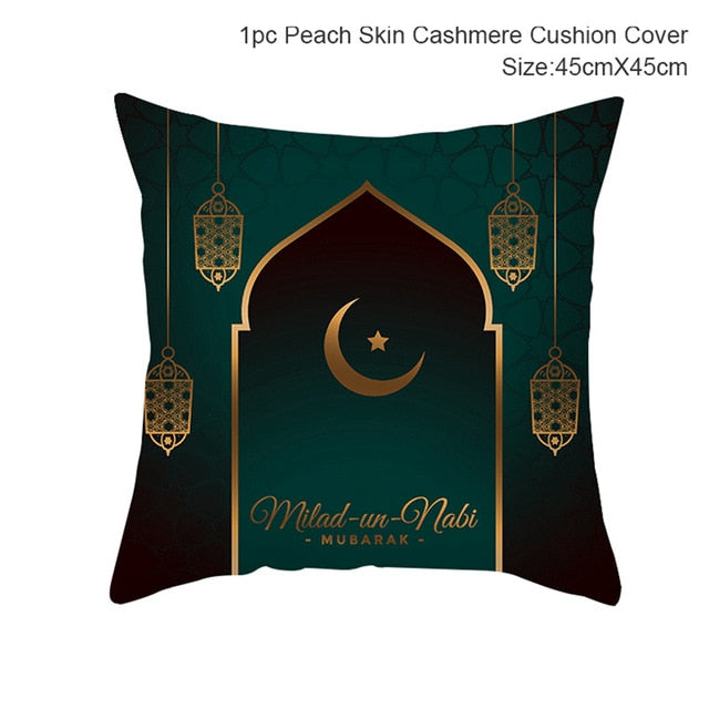 Ramadan and Eid Mubarak Cushion Cover