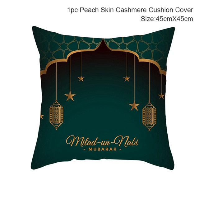 Ramadan and Eid Mubarak Cushion Cover