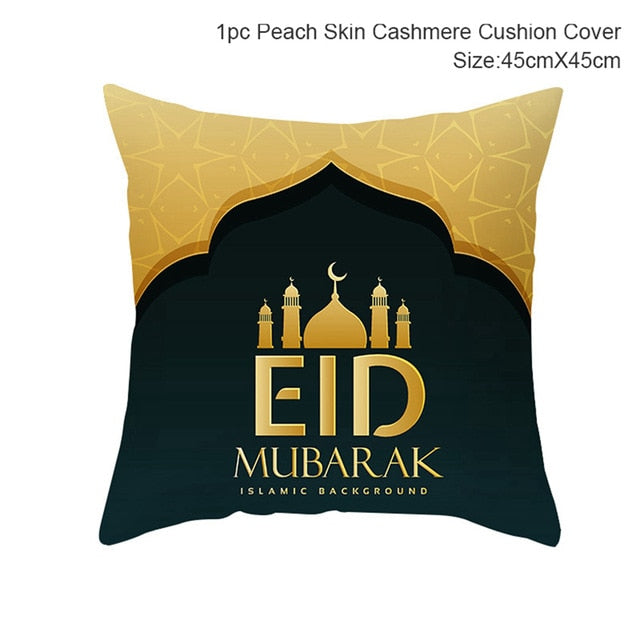 Ramadan and Eid Mubarak Cushion Cover