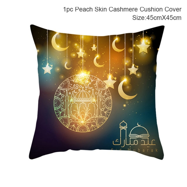 Ramadan and Eid Mubarak Cushion Cover