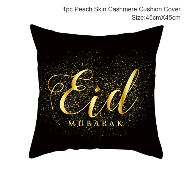 Ramadan and Eid Mubarak Cushion Cover