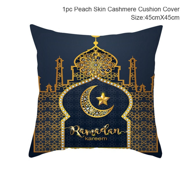 Ramadan and Eid Mubarak Cushion Cover