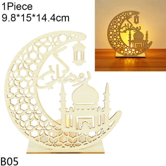 1Pcs Eid Mubarak / Ramadan Mubarak Decor