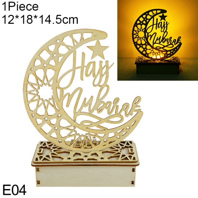 1Pcs Eid Mubarak / Ramadan Mubarak Decor