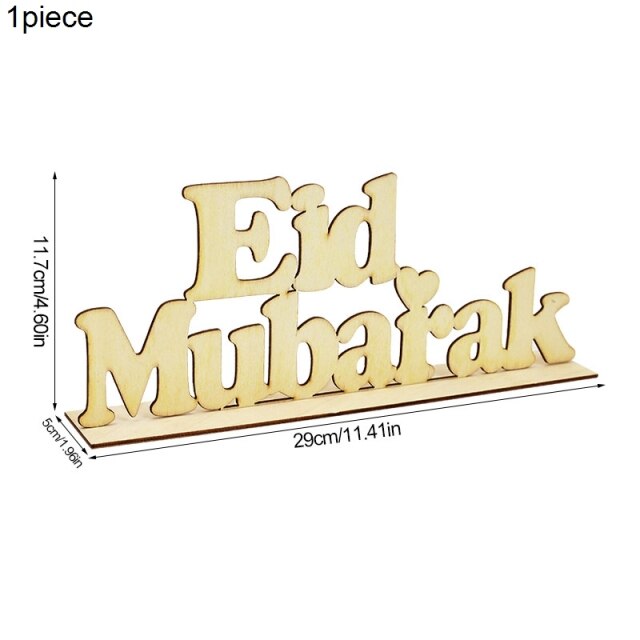 1Pcs Eid Mubarak / Ramadan Mubarak Decor