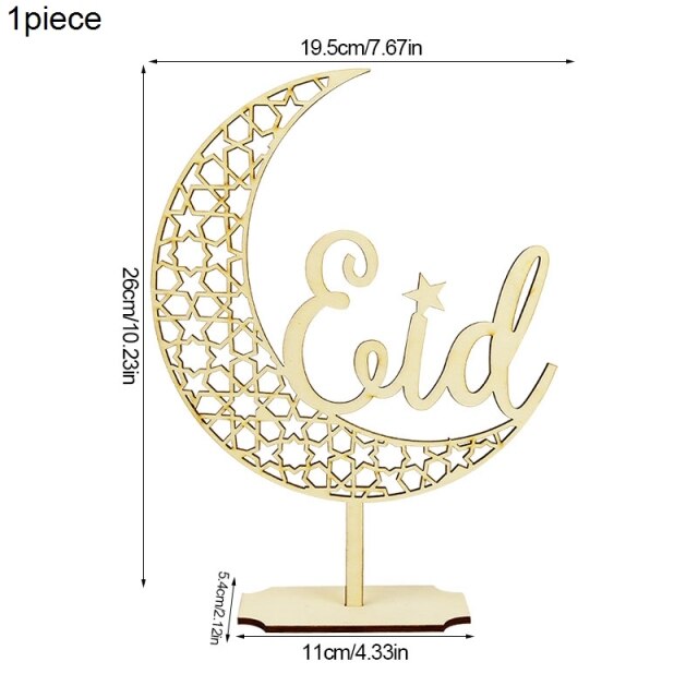 1Pcs Eid Mubarak / Ramadan Mubarak Decor