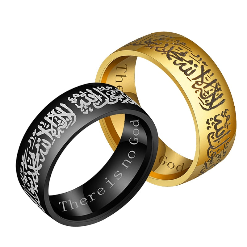 8mm Wide Arabic Islamic Scripture Rings Stainless Steel