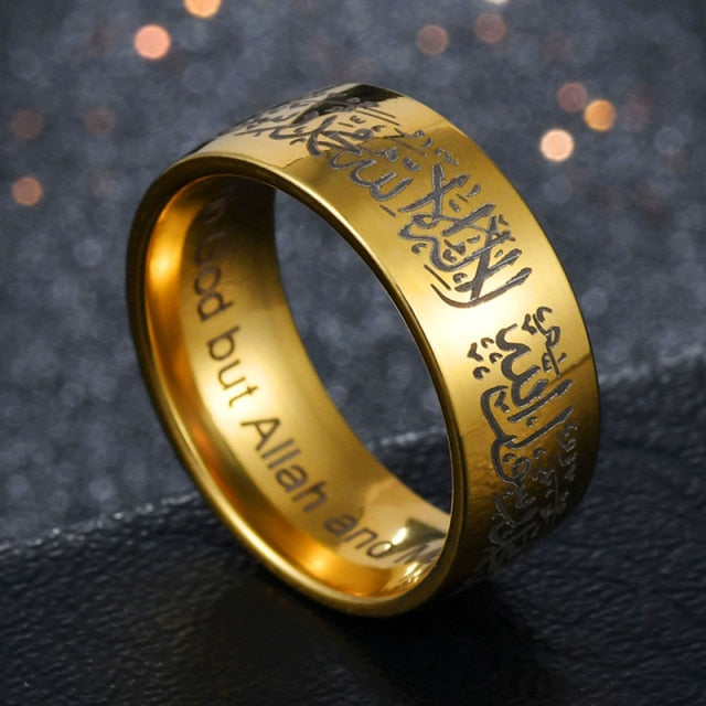 8mm Wide Arabic Islamic Scripture Rings Stainless Steel