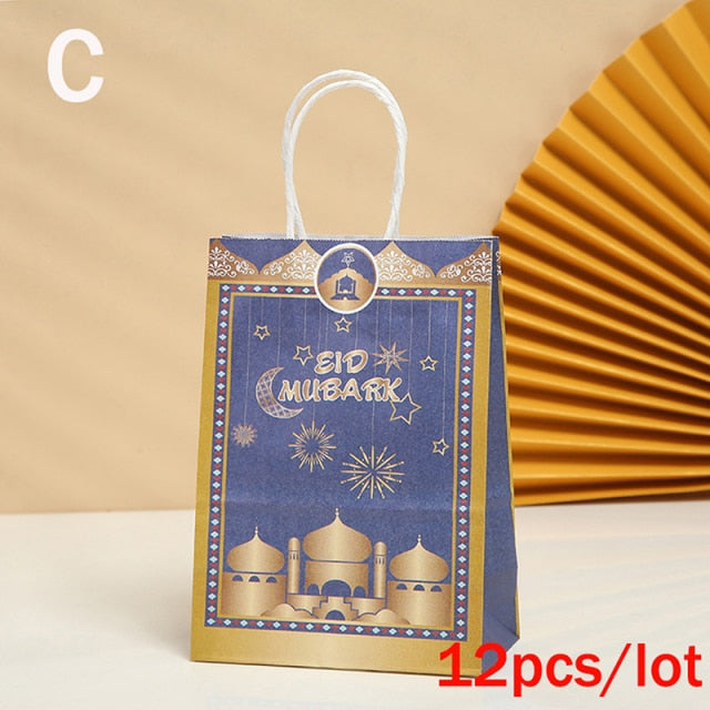 12pcs Party Gift Bag / Ramadan Mubarak Bags