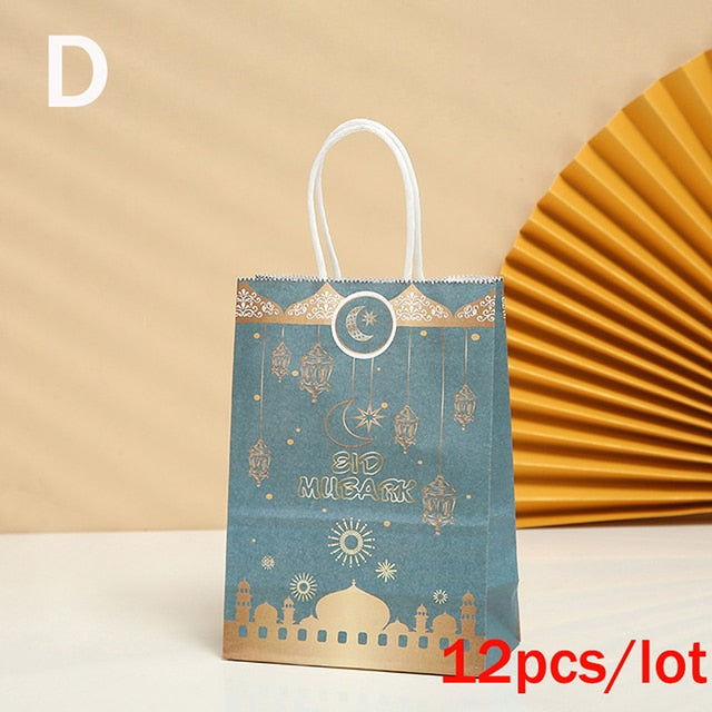 12pcs Party Gift Bag / Ramadan Mubarak Bags