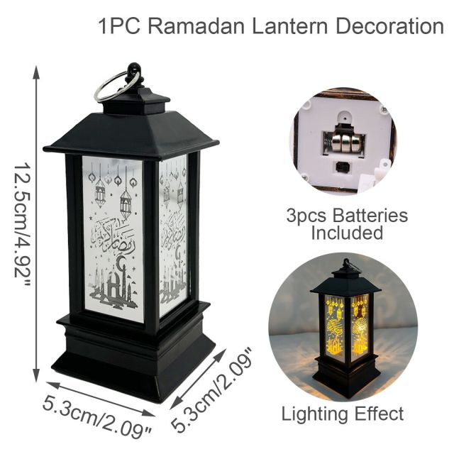 Ramadan and Eid Mubarak elegant lantern