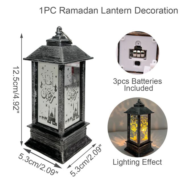 Ramadan and Eid Mubarak elegant lantern