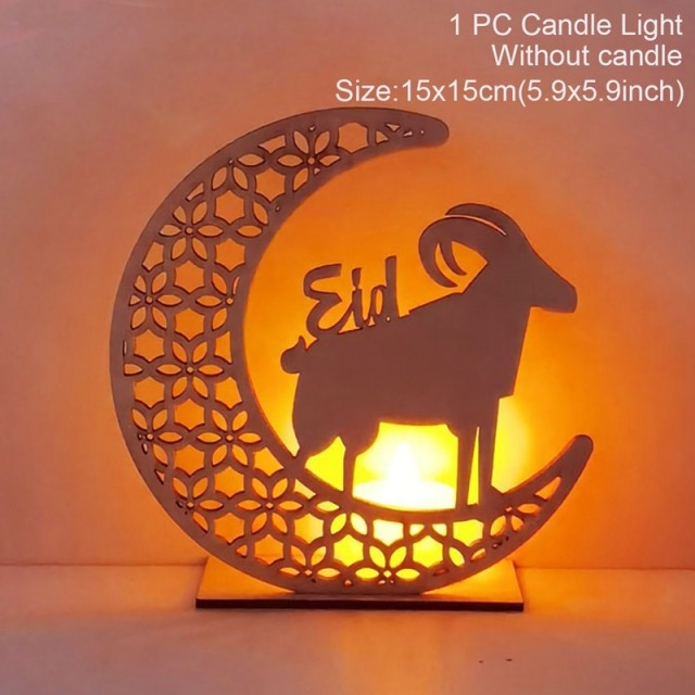 Ramadan and Eid Mubarak elegant lantern