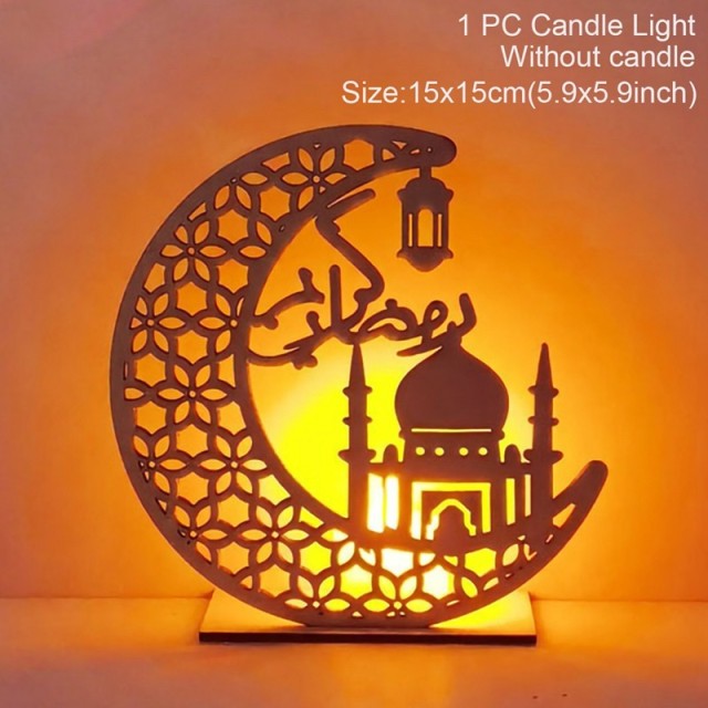 Ramadan and Eid Mubarak elegant lantern