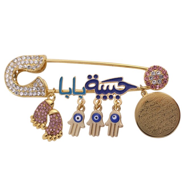 Classic Islam Muslim Mashallah Turkish Evil Eye Brooch