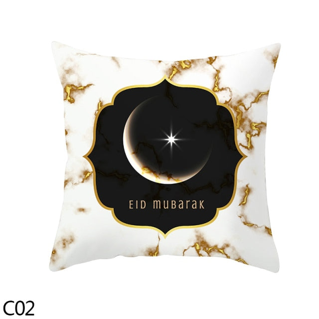 Ramadan & Eid Pillow Case