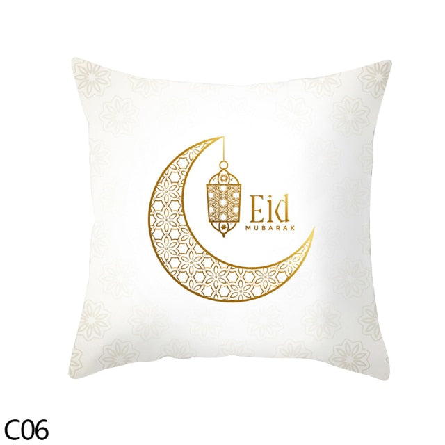 Ramadan & Eid Pillow Case