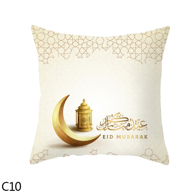 Ramadan & Eid Pillow Case