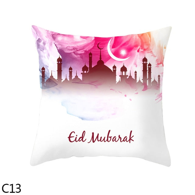 Ramadan & Eid Pillow Case