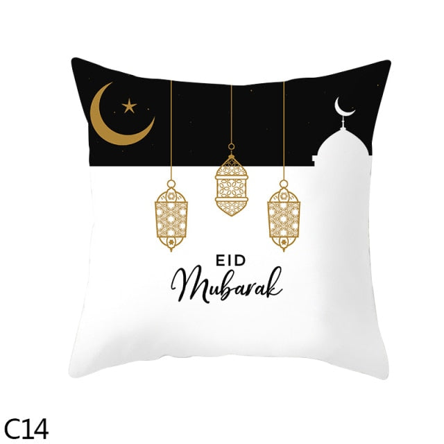 Ramadan & Eid Pillow Case