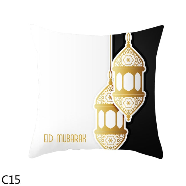 Ramadan & Eid Pillow Case