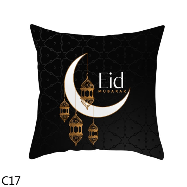 Ramadan & Eid Pillow Case