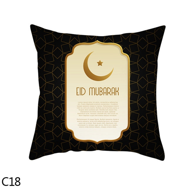 Ramadan & Eid Pillow Case