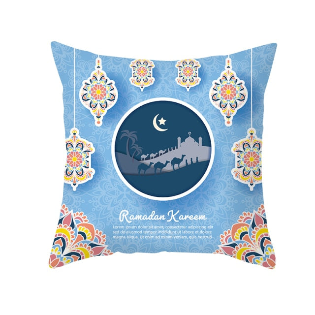 Ramadan & Eid Mubarak Pillowcase