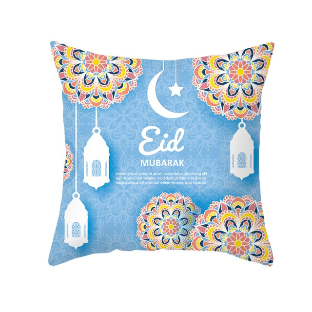 Ramadan & Eid Mubarak Pillowcase