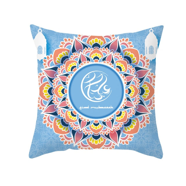 Ramadan & Eid Mubarak Pillowcase