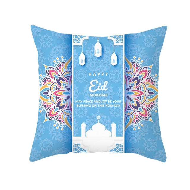 Ramadan & Eid Mubarak Pillowcase