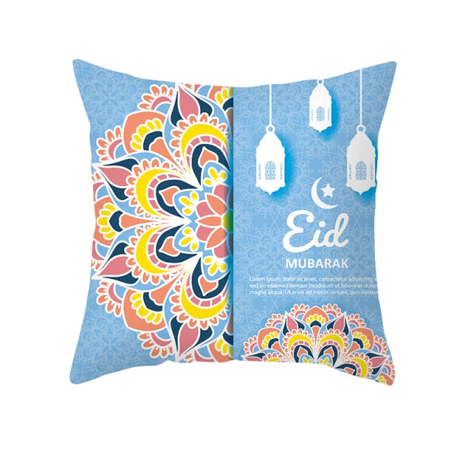 Ramadan & Eid Mubarak Pillowcase