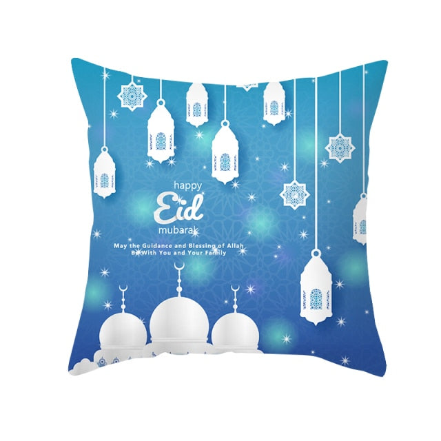 Ramadan & Eid Mubarak Pillowcase