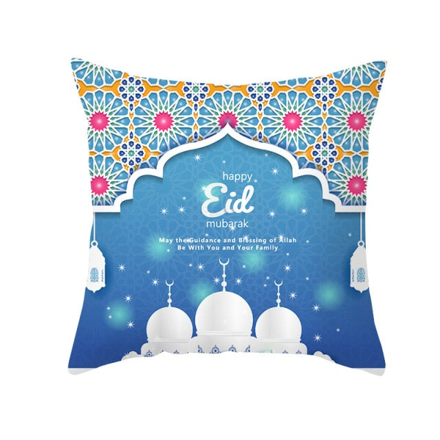 Ramadan & Eid Mubarak Pillowcase