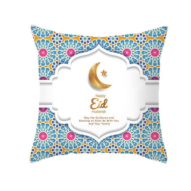 Ramadan & Eid Mubarak Pillowcase